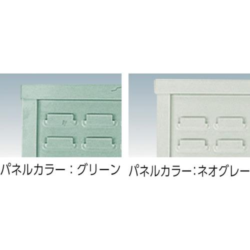 TRUSCO ( トラスコ中山 )　パネルコンテナラック　床置型　コンテナ小Ｘ５６中Ｘ１２　大Ｘ８　緑 ( T-16227N GN )_1