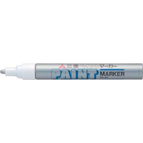 【SALE価格】uni ペイントマーカー油性中字 銀 ( PX20.26 ) 三菱鉛筆(株) | 