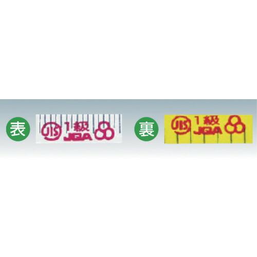 積水 エスロン巻尺 12巾30M ( 12-30HRW ) 積水樹脂(株) |  | 01