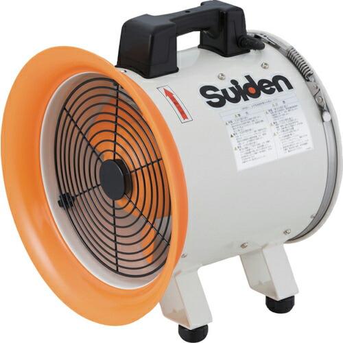 Suiden 送風機(軸流ファンブロワ)ハネ300mm 単相100V ( SJF-300RS-1 ) (株)スイデン | 