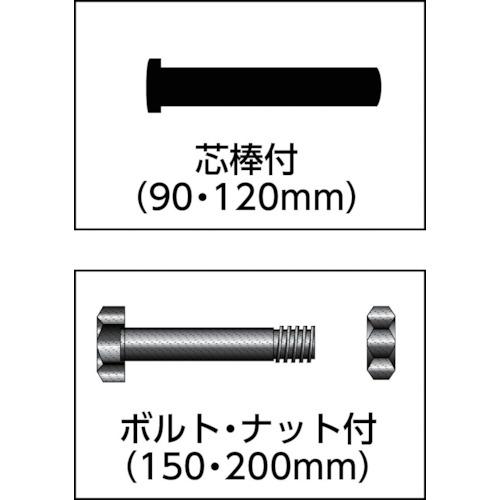 MK 枠無トロッシャー重量車 150mm L型 ( C-1200-150 ) (株)MARUKI HARDWARECORPORATION |  | 01