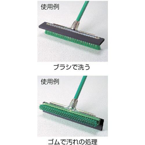 【SALE価格】テラモト ペアブラシ45 ( CL-412-045-0 ) (株)テラモト |  | 01