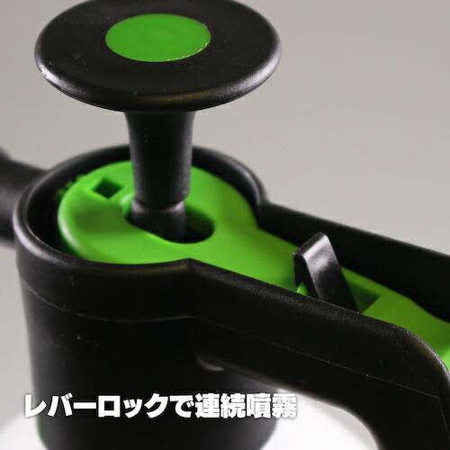 【SALE価格】DAHLIA 蓄圧式スプレー マイスター1L(ロングロータリーノズル) ( NO729 ) |  | 03