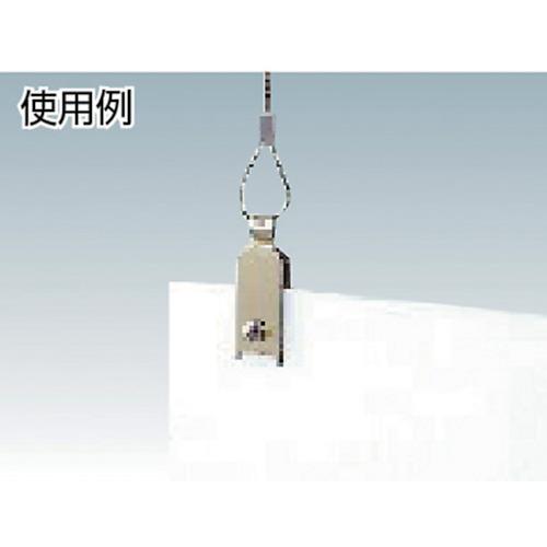 【SALE価格】ニッサチェイン ステンレスカットワイヤー アルミカシメ 2.5X600mm (1本=1PK) ( Y-22 ) |  | 01