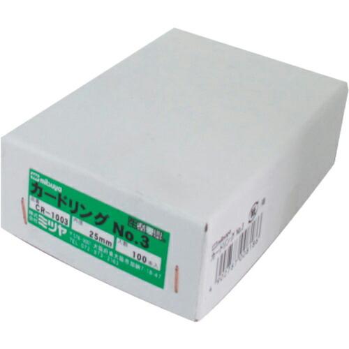 mitsuya カ-ドリングNO.3 箱入 M16080 ( CR-1003 ) (株)ミツヤ (メーカー取寄) | 