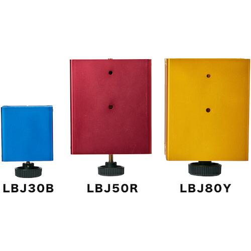 TRUSCO カラーラボジャッキ 黄 120X150 ( LBJ80-Y ) トラスコ中山(株) |  | 03