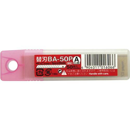 NT カッターナイフ カッター替刃 刃厚0.38mm ( BA-50P ) エヌティー(株) | 