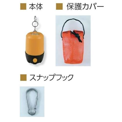 ユニット　玉掛警報器プラス ( TMK-02 )_4