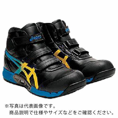 ASICS ウィンジョブCP308 AC ブラック×ヴァイブラントイエロー 26.0cm ( 1271A055.001-26.0 ) | 