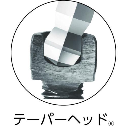 エイト 六角棒スパナ ボルトキャッチ テーパーヘッド エキストラロング 単品 ( BCT-2.5 ) (株)エイト |  | 01