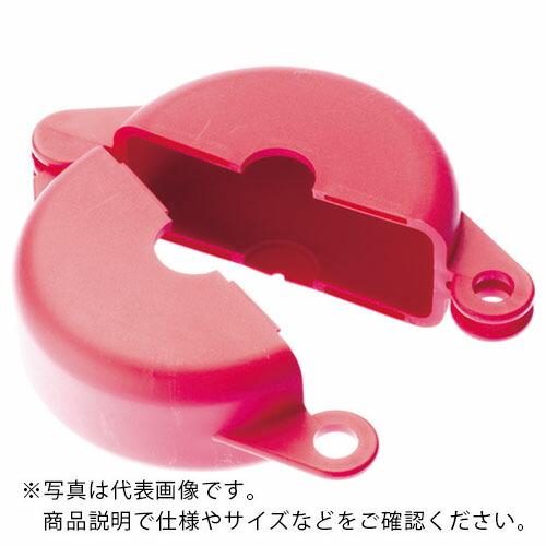 PANDUIT ゲートバルブロックアウト 赤 ( PSL-V2A ) パンドウイットコーポレーション | 