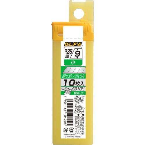 OLFA 小型カッターナイフ用替刃(小) 10枚入 プラケース ( SB10K ) オルファ(株) |  | 01