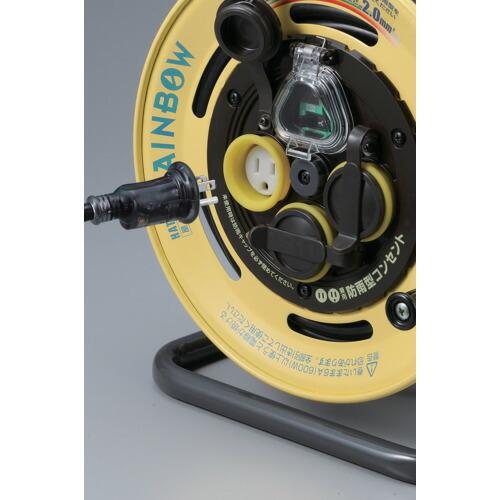 ハタヤ　レインボーリールブレーカー付　３０ｍ　アース付　品番：BE-30K ハタヤ レインボーリールブレーカー付 30m アース付 ( BE-30K