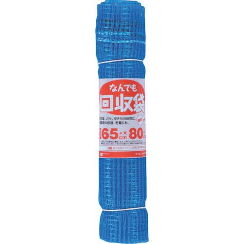 MATAI なんでも回収袋 6mm (65×80cm) ブルー ( DDHC06260 ) | 