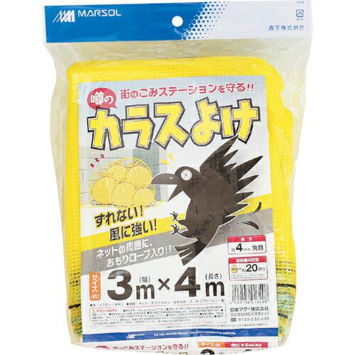 MATAI 噂の黄色いカラスよけ 300d 4mm (3×4m) 黄 ( DDHC01340 ) 日本マタイ(株) | 