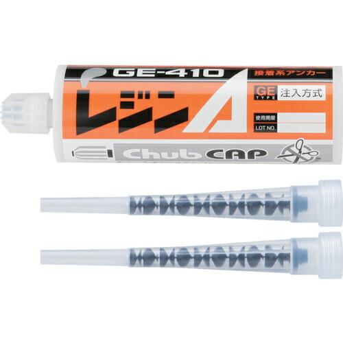 UNIKA レジンA 410ml 注入タイプ  ( GE-410 ) ユニカ(株) | 