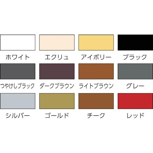 【SALE価格】SOFT99 補修塗料 ちょっと塗りペイント つや消しブラック ( 20444 ) (株)ソフト99コーポレーション |  | 01