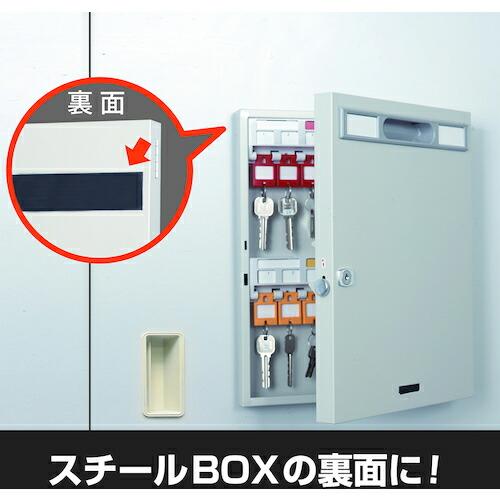 マグエックス 強力両面多極シート「マグネットホルダー」無地 ( AS-200