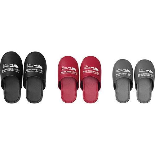 KING JIM 靴のまま履ける抗菌スリッパ M ( SLP10-M ) |  | 03