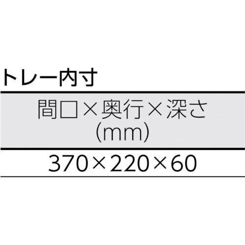 IRIS 246257 バスケットラック 3点セット ( BTR-3S (246257) ) |  | 01