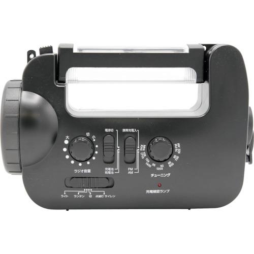 【SALE価格】STARLIGHT ソーラー充電ラジオライト ( SK-BR2016PSB ) |  | 02