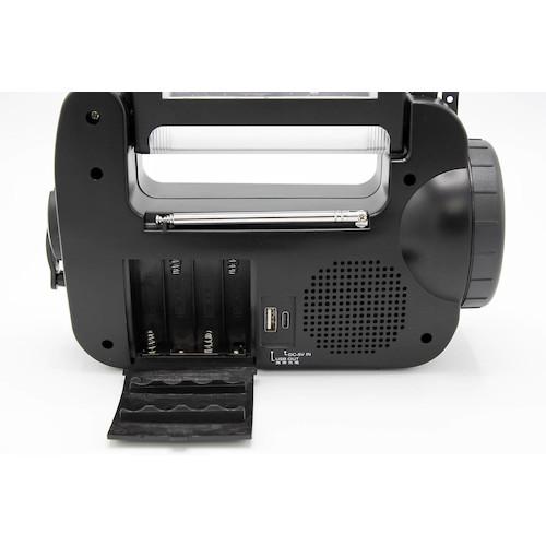 【SALE価格】STARLIGHT ソーラー充電ラジオライト ( SK-BR2016PSB ) |  | 04