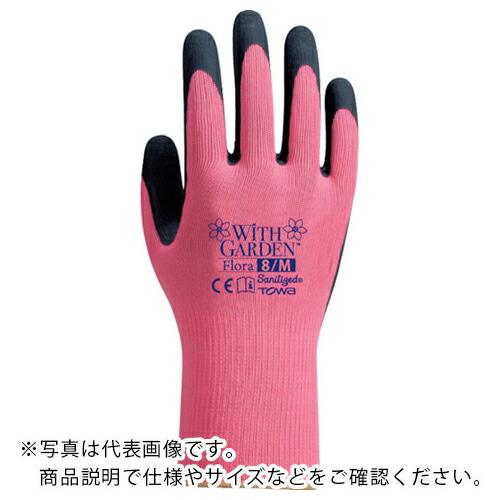 トワロン 天然ゴム背抜き手袋 WITHGARDENフローラ ローズピンク 8/M ( W315-M ) | 