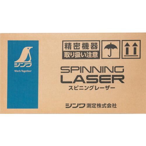 シンワ ( シンワ測定 ) スピニングレーザー HV-3 レッド ( 70816 )_1