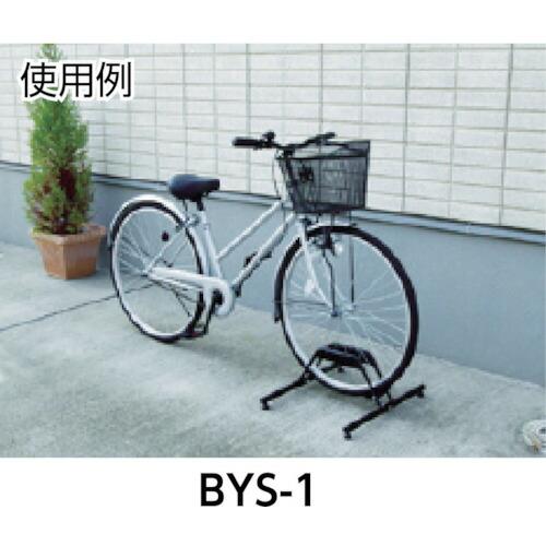 IRIS 317820 自転車スタンド(2台用)  ( BYS-2 (317820) )｜orangetool｜02