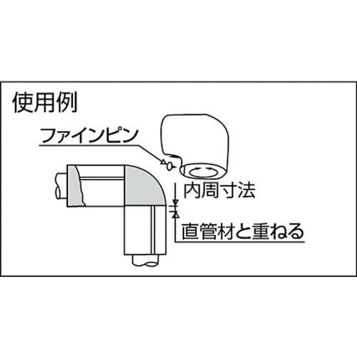 TILEMENT エルボカバー ファインJエルボ(S) No.9 ( 53400090 ) |  | 01