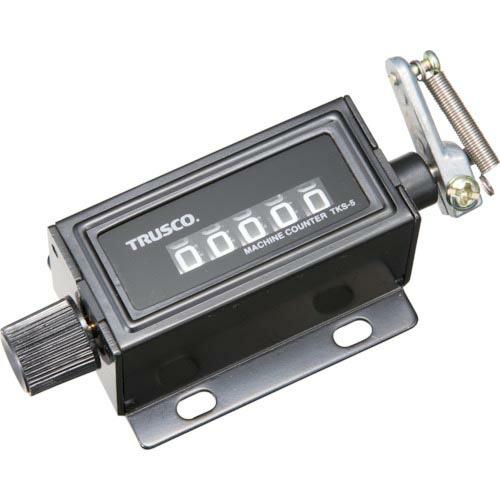 TRUSCO マシンカウンタ 小型 5ケタ ( TKS5 ) トラスコ中山(株) | 