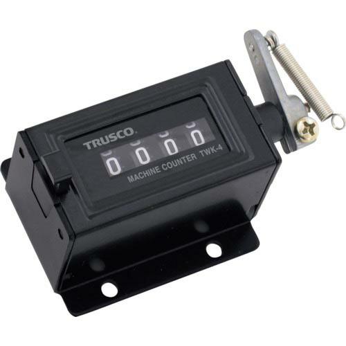 TRUSCO マシンカウンタ ワンタッチリセット 4ケタ ( TWK4 ) トラスコ中山(株) | 