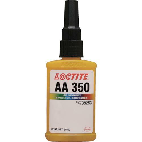 ロックタイト 紫外線硬化型接着剤 350 50ml ( 350-50 ) ヘンケルジャパン(株)ACM事業部 | 