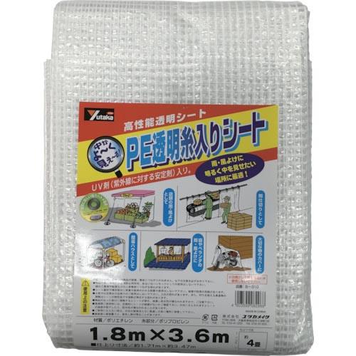 ユタカメイク シート PE透明糸入りシート(UV剤入) 1.8m×3.6m ( B310 ) (株)ユタカメイク | 