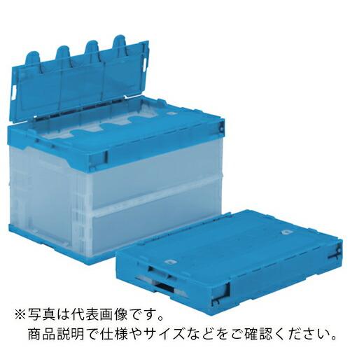 TRUSCO オリコン α折りたたみコンテナ 50L スライドロックフタ付 透明ブルー ( TR-SC50TMB ) トラスコ中山(株) | 