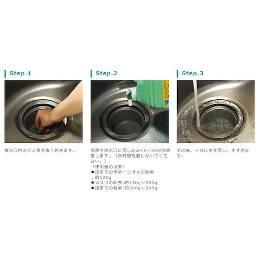 大一産業 ファーストパイプクリーナー 5kg  ( 4981390549200 ) |  | 02