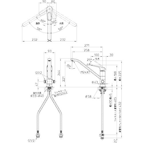 SALE価格】SANEI シングルワンホール分岐混合栓 ( K87112ETJV-13