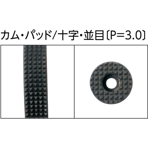 スーパー ( スーパーツール ) タテ吊クランプ（ロックレバー式）遠隔操作レバー付 基本使用荷重１ｔ ( SVC1L )の画像