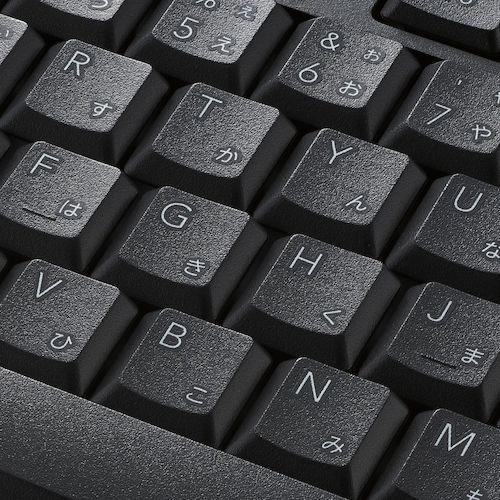 エレコム フルキーボード 有線 静音設計 抗菌 ブラック  ( TK-FCM114SKBK ) |  | 03