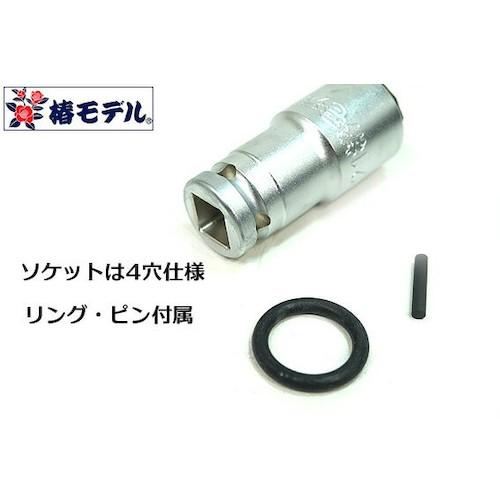 グリーンクロス 椿モデル インパクトソケットオートスライドW PW-1721-6K  ( 6300021987 ) |  | 01