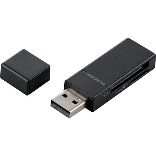 エレコム カードリーダー スティックタイプ USB2.0対応 SD+microSD対応 ブラック ( MR-D205BK ) | 