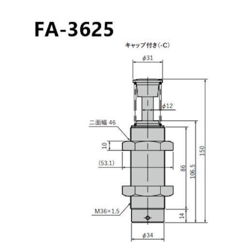 最大級の通販サイト 不二ラテックス ショックアブソーバ調整式 ( FA-3625A3-C )