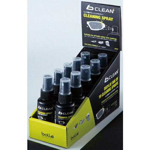 bolle B-clean レンズクリーナー50ml ( B412/PACS050 ) ボレー社 |  | 03