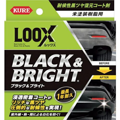 【SALE価格】KURE ルックス ブラック&ブライト ( NO1198 ) 呉工業(株) | 
