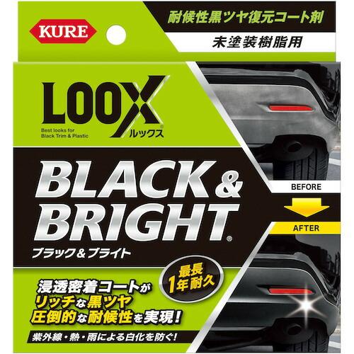 【SALE価格】KURE ルックス ブラック&ブライト ( NO1198 ) 呉工業(株) |  | 01