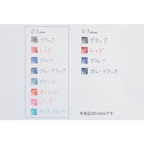 パイロット 消せるボールペン フリクションボールノック 0.5 ライトブルー ( LFBK-23EF-LB ) |  | 01
