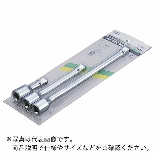 【SALE価格】TONE 首振エクステンションバーセット 3pcs ( EX413 ) TONE(株) | 