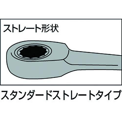 【SALE価格】TONE ラチェットめがねレンチセット 7pcs ( RM700 ) |  | 02