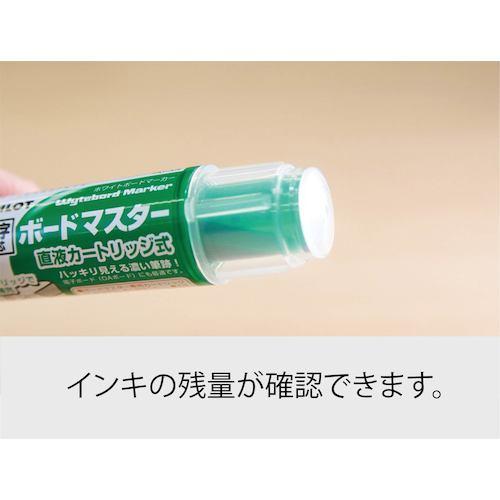 パイロット ホワイトボードマーカー ボードマスター 極太 グリーン ( WMBM-25J-G ) |  | 02