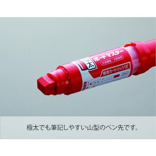 パイロット ホワイトボードマーカー ボードマスター 極太 グリーン ( WMBM-25J-G ) |  | 04